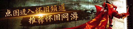 榜：G胖的掌机继续霸榜 完成二十连冠九游会网站登录Steam周销量排行(图3)